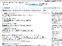 Yahoo! 「輸入ビジネス」 検索 No.1
