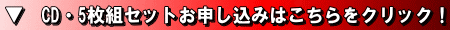 clickcdy.gif