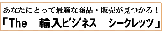 s_banner1.gif