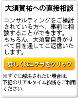 bn_direct.png