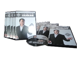 大須賀マジック 完全公開DVDキット